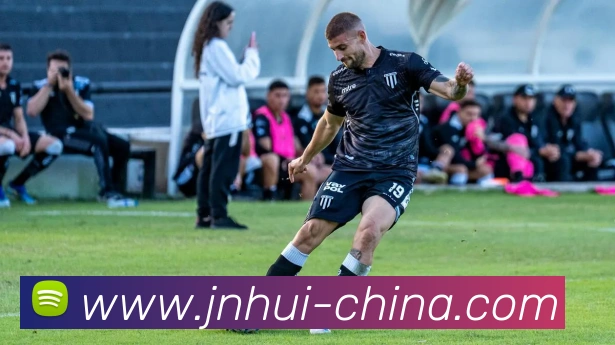 金年会(JNH)官方授权体育信息服务中心全站App